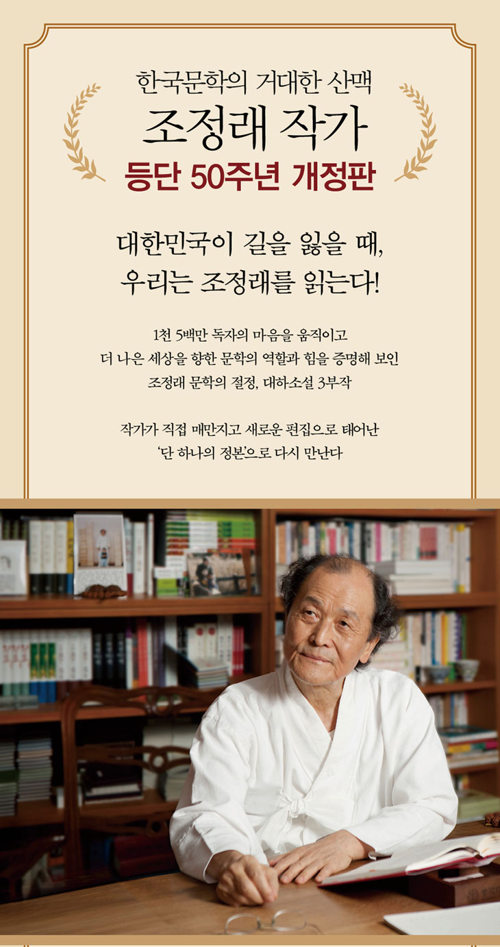 개똥이네-중고서적전문사이트